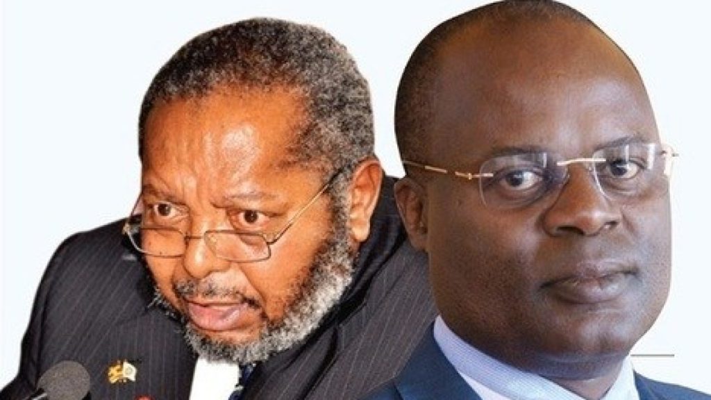 Bank of Uganda makes a loss of Shs2 trillion