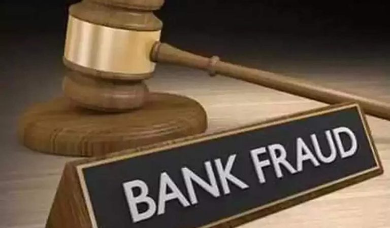 Rocklin Police Warn of New Bank Fraud Scam Rocklin Police Warn of New Bank Fraud Scam