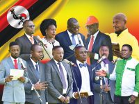 Uganda presidential nominations