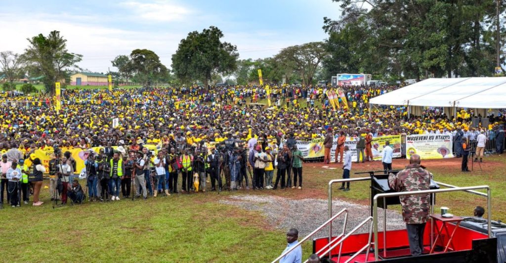 Kabale iron plant