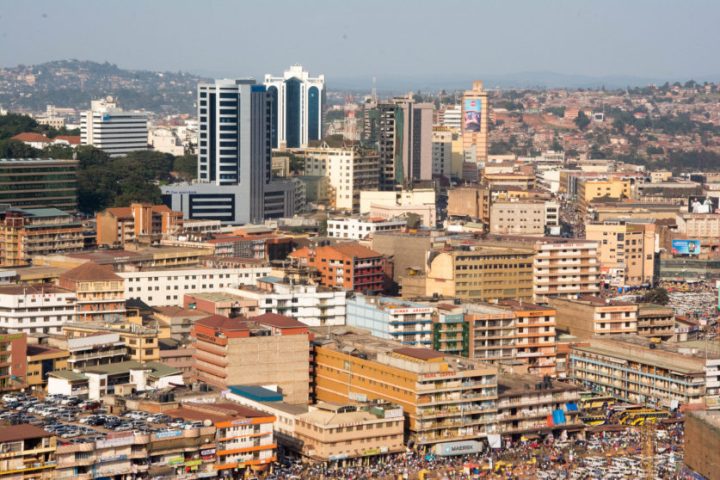 Uganda government properties